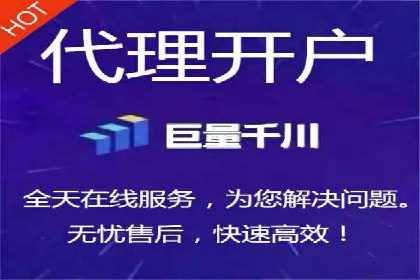百度竞价排名：提升企业曝光率案例分析